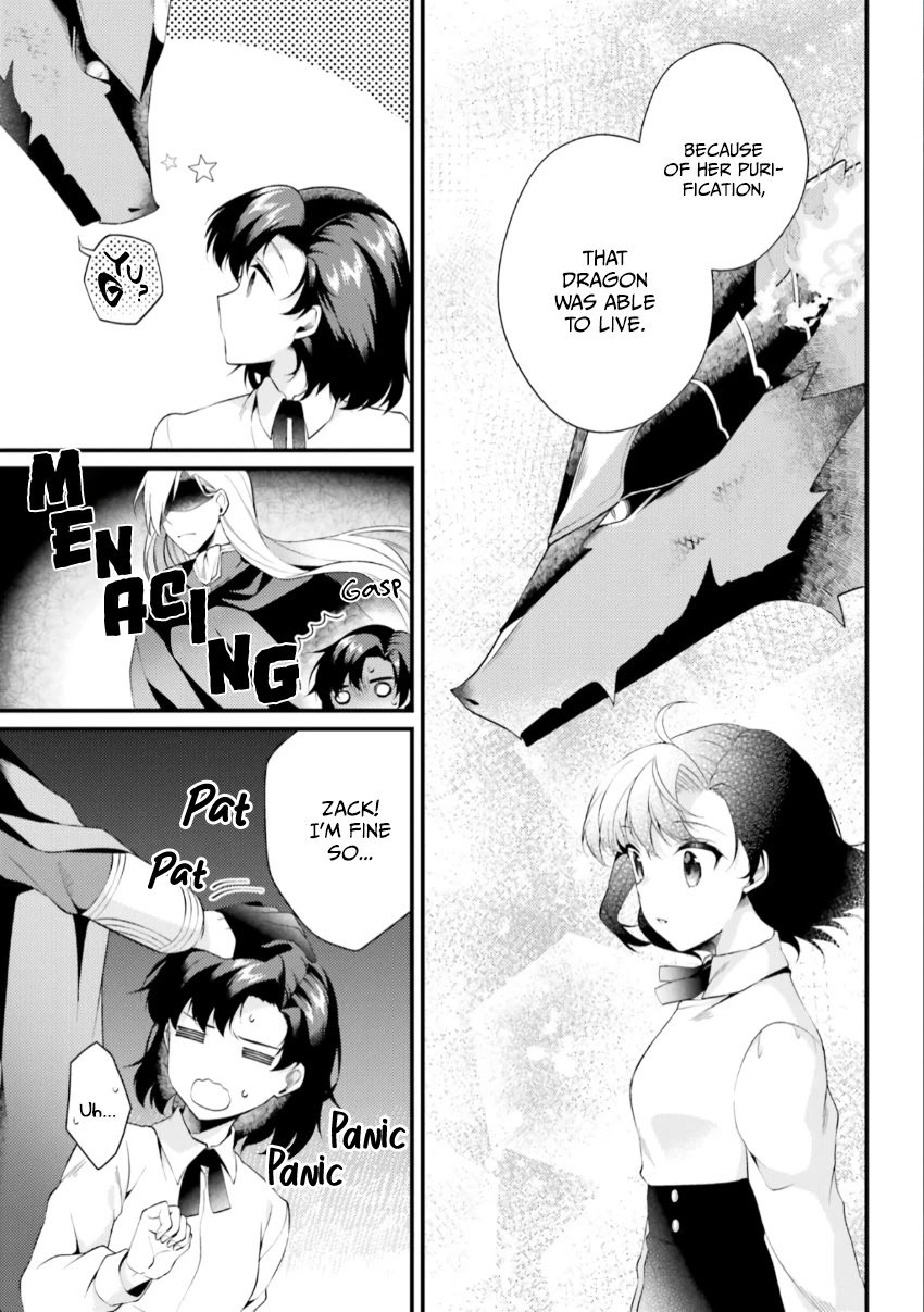 I, a Commoner, Was Actually Reincarnated Chapter 5 page 15 - Chapter 5: Reuniting With Him