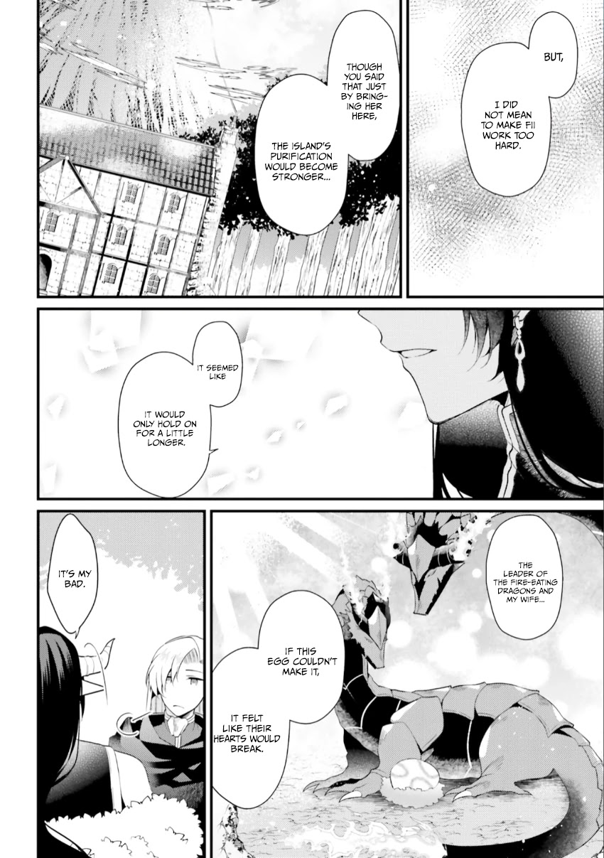 I, a Commoner, Was Actually Reincarnated Chapter 5 page 16 - Chapter 5: Reuniting With Him