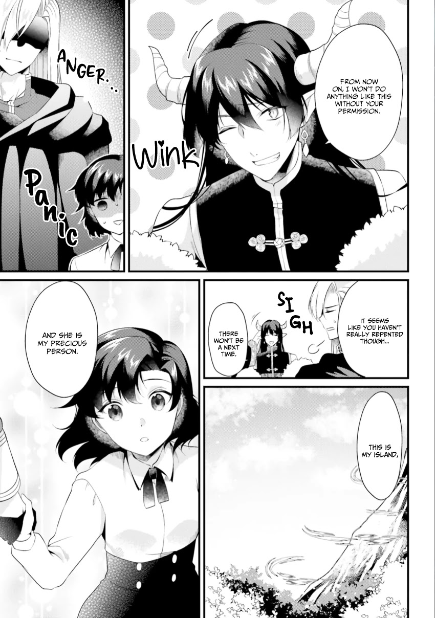 I, a Commoner, Was Actually Reincarnated Chapter 5 page 17 - Chapter 5: Reuniting With Him