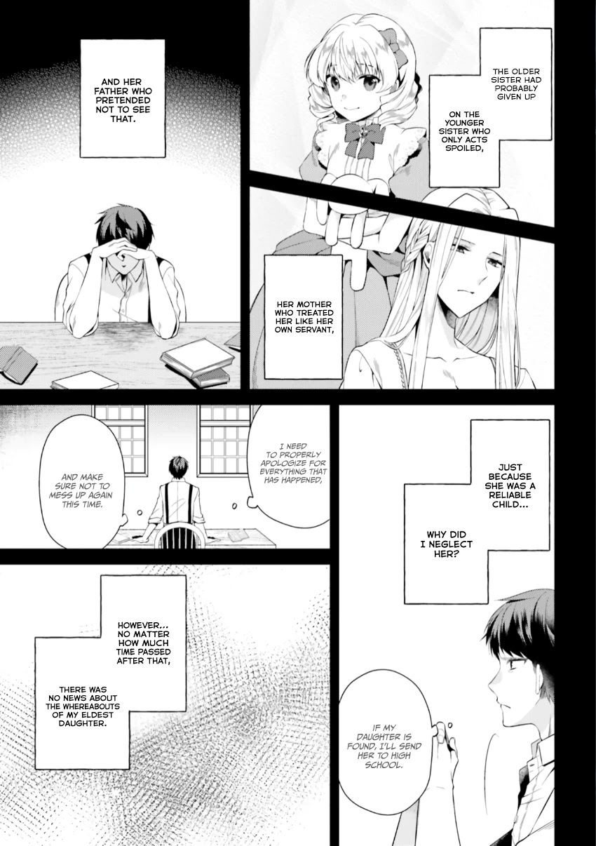 I, a Commoner, Was Actually Reincarnated Chapter 5 page 33 - Chapter 5: Reuniting With Him