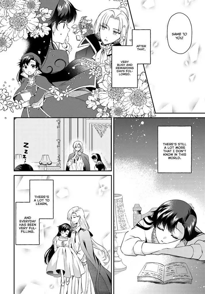 I, a Commoner, Was Actually Reincarnated Chapter 6 page 13 - Chapter 6: Enrolling into the Magic Division