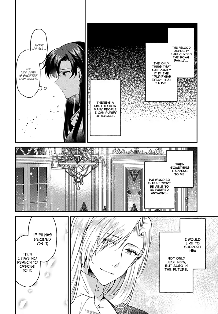 I, a Commoner, Was Actually Reincarnated Chapter 6 page 23 - Chapter 6: Enrolling into the Magic Division