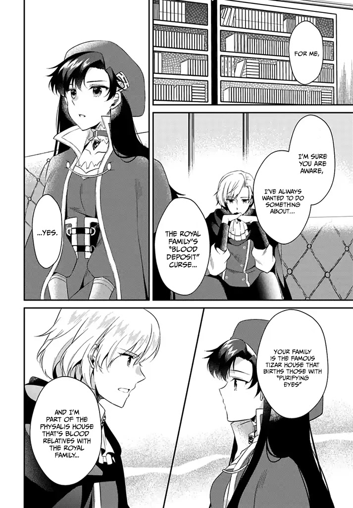I, a Commoner, Was Actually Reincarnated Chapter 6 page 27 - Chapter 6: Enrolling into the Magic Division