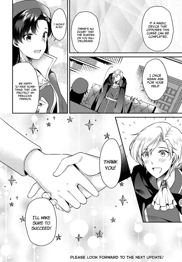 I, a Commoner, Was Actually Reincarnated Chapter 6 page 29 - Chapter 6: Enrolling into the Magic Division
