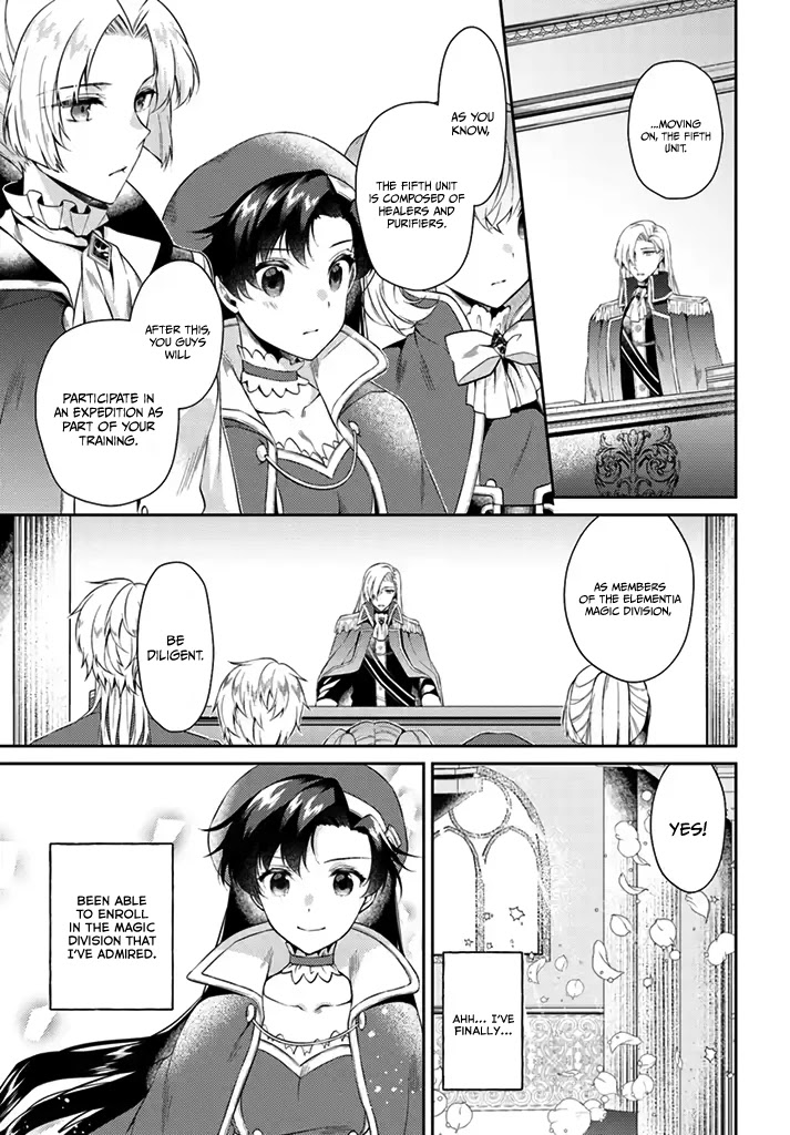 I, a Commoner, Was Actually Reincarnated Chapter 6 page 4 - Chapter 6: Enrolling into the Magic Division