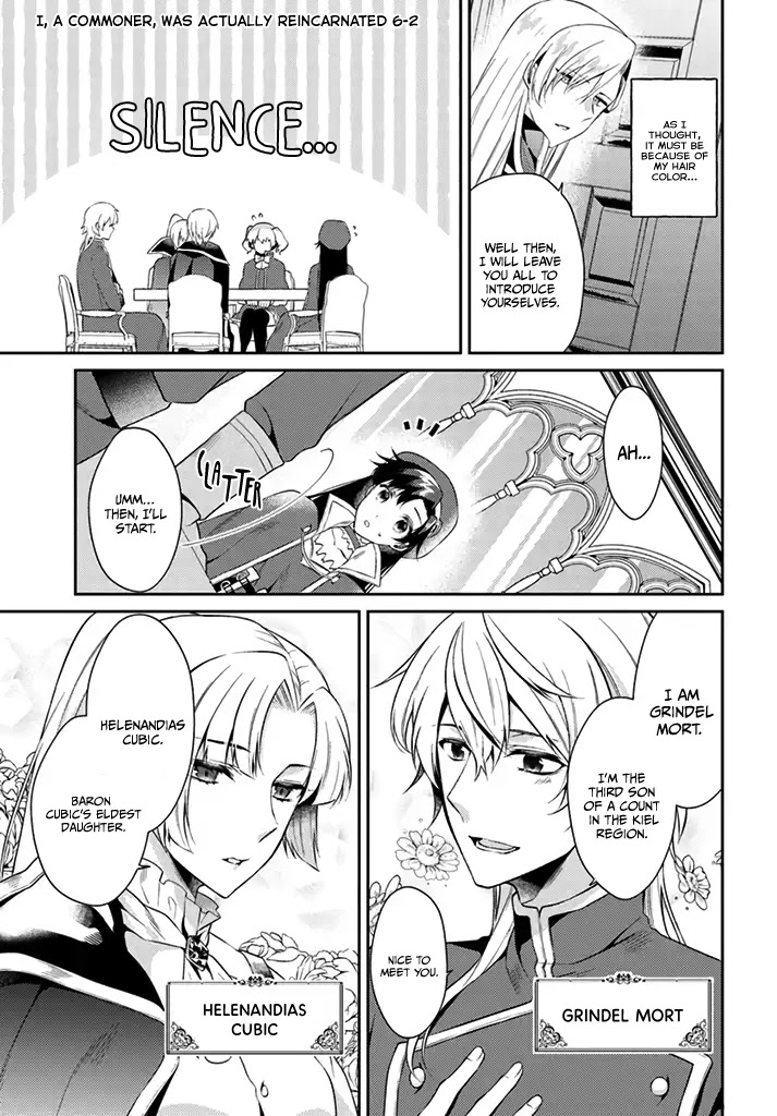 I, a Commoner, Was Actually Reincarnated Chapter 6 page 8 - Chapter 6: Enrolling into the Magic Division