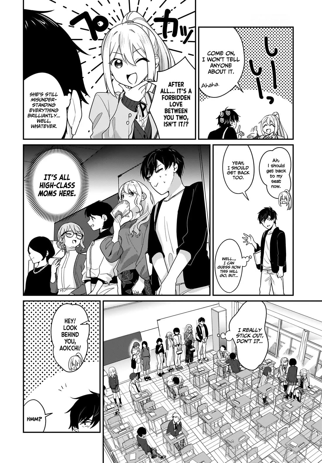 I, a Tired Office Worker, Start Living Together with a Beautiful Highschool Girl whom I Met Again After 7 Years Chapter 10 page 15 - Chapter 10
