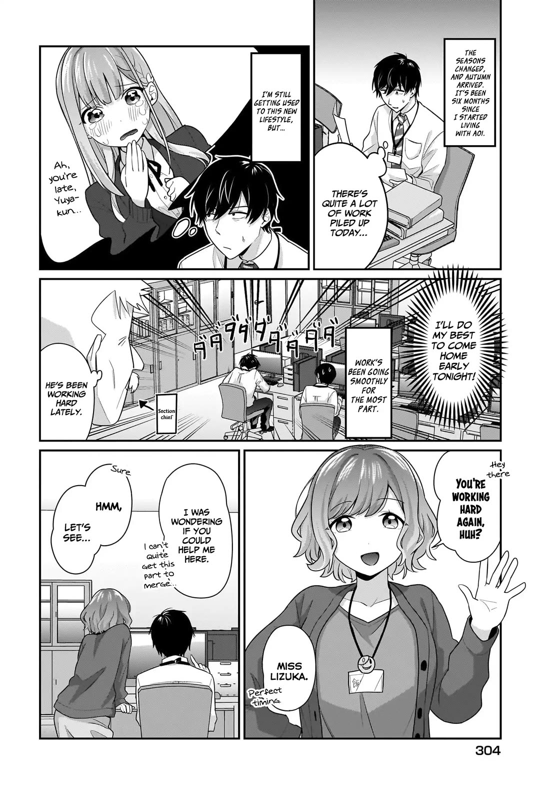 I, a Tired Office Worker, Start Living Together with a Beautiful Highschool Girl whom I Met Again After 7 Years Chapter 10 page 3 - Chapter 10