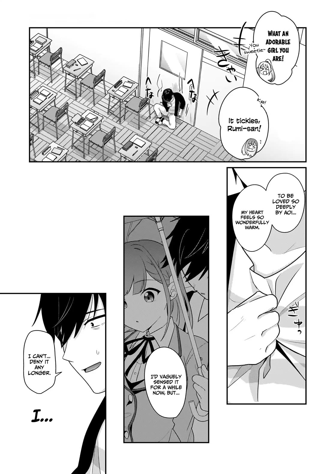 I, a Tired Office Worker, Start Living Together with a Beautiful Highschool Girl whom I Met Again After 7 Years Chapter 11 page 4 - Chapter 11