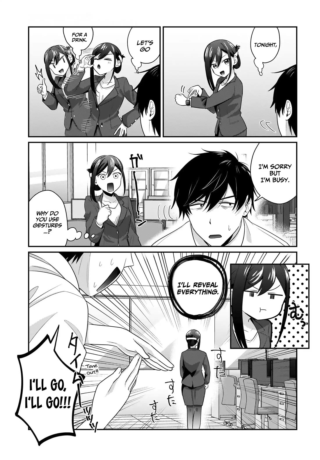 I, a Tired Office Worker, Start Living Together with a Beautiful Highschool Girl whom I Met Again After 7 Years Chapter 11 page 8 - Chapter 11