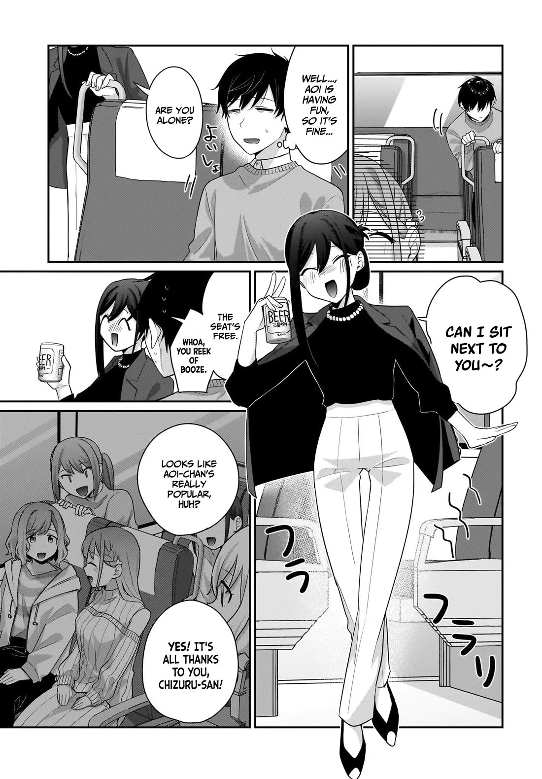 I, a Tired Office Worker, Start Living Together with a Beautiful Highschool Girl whom I Met Again After 7 Years Chapter 12 page 10 - Chapter 12