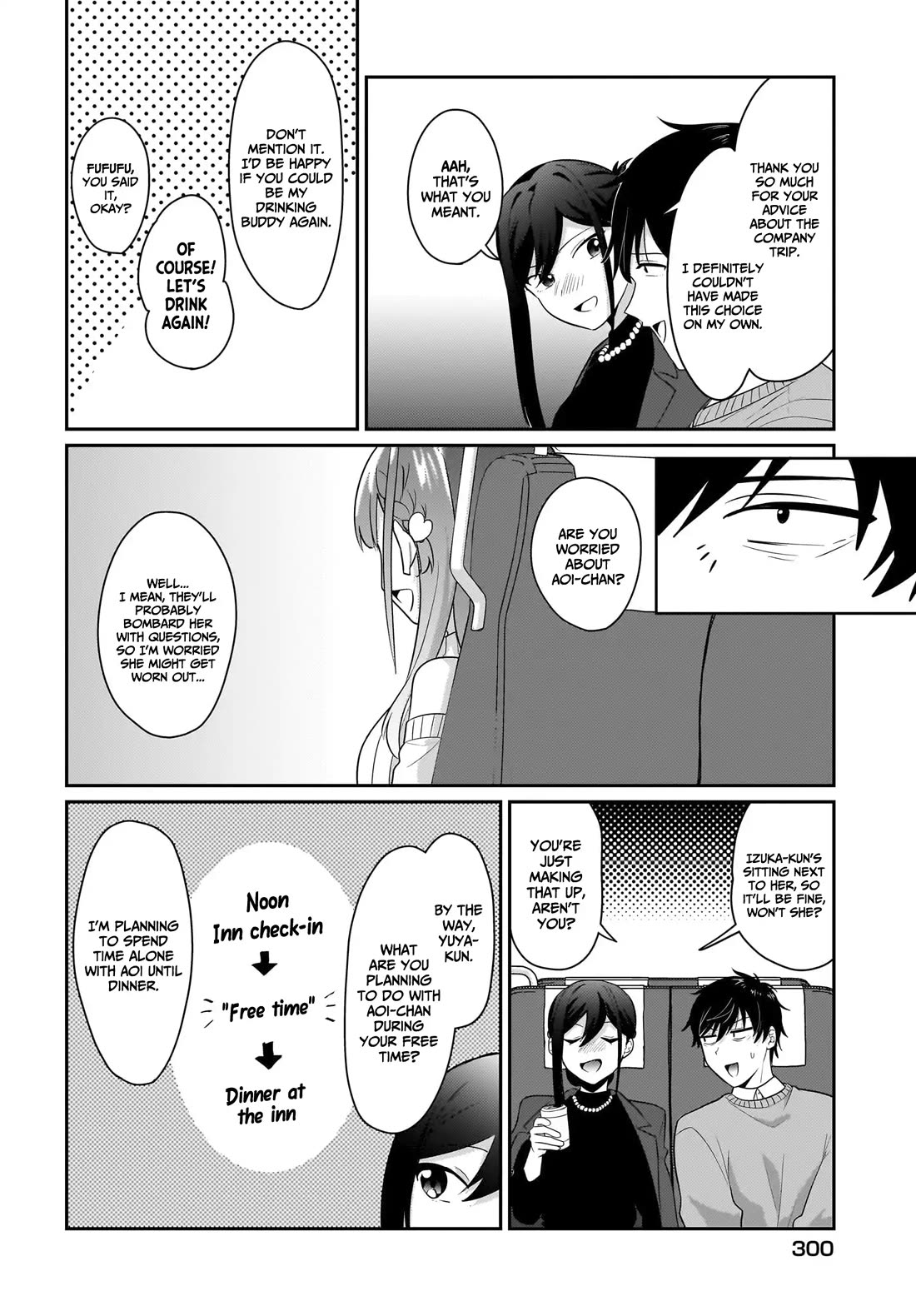 I, a Tired Office Worker, Start Living Together with a Beautiful Highschool Girl whom I Met Again After 7 Years Chapter 12 page 11 - Chapter 12
