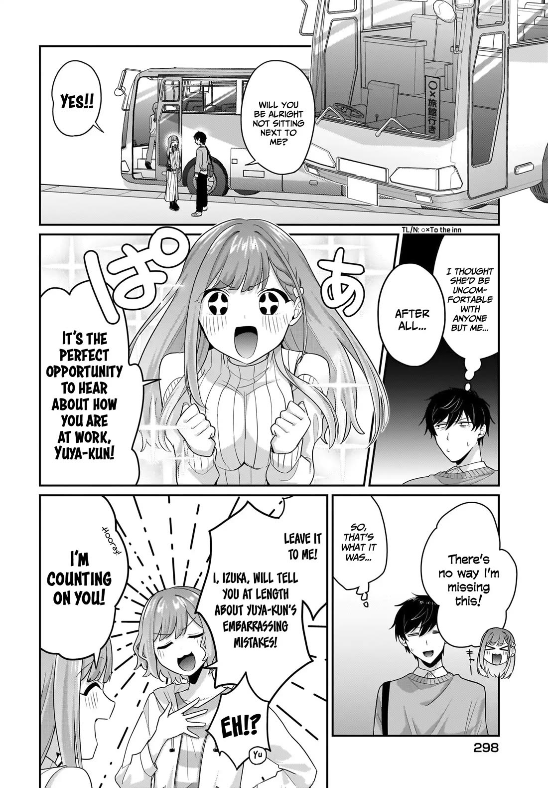 I, a Tired Office Worker, Start Living Together with a Beautiful Highschool Girl whom I Met Again After 7 Years Chapter 12 page 9 - Chapter 12