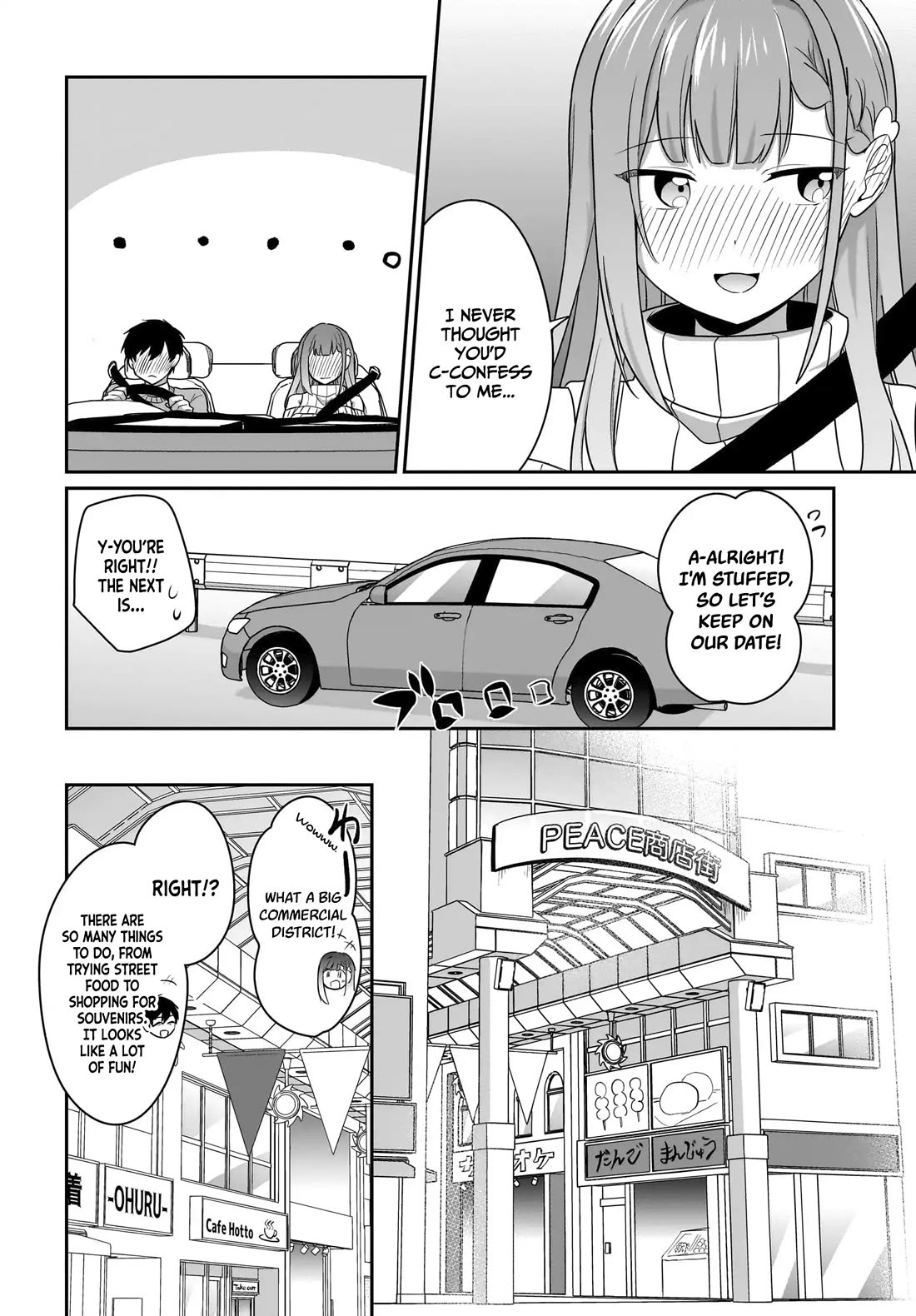 I, a Tired Office Worker, Start Living Together with a Beautiful Highschool Girl whom I Met Again After 7 Years Chapter 14 page 11 - Chapter 14