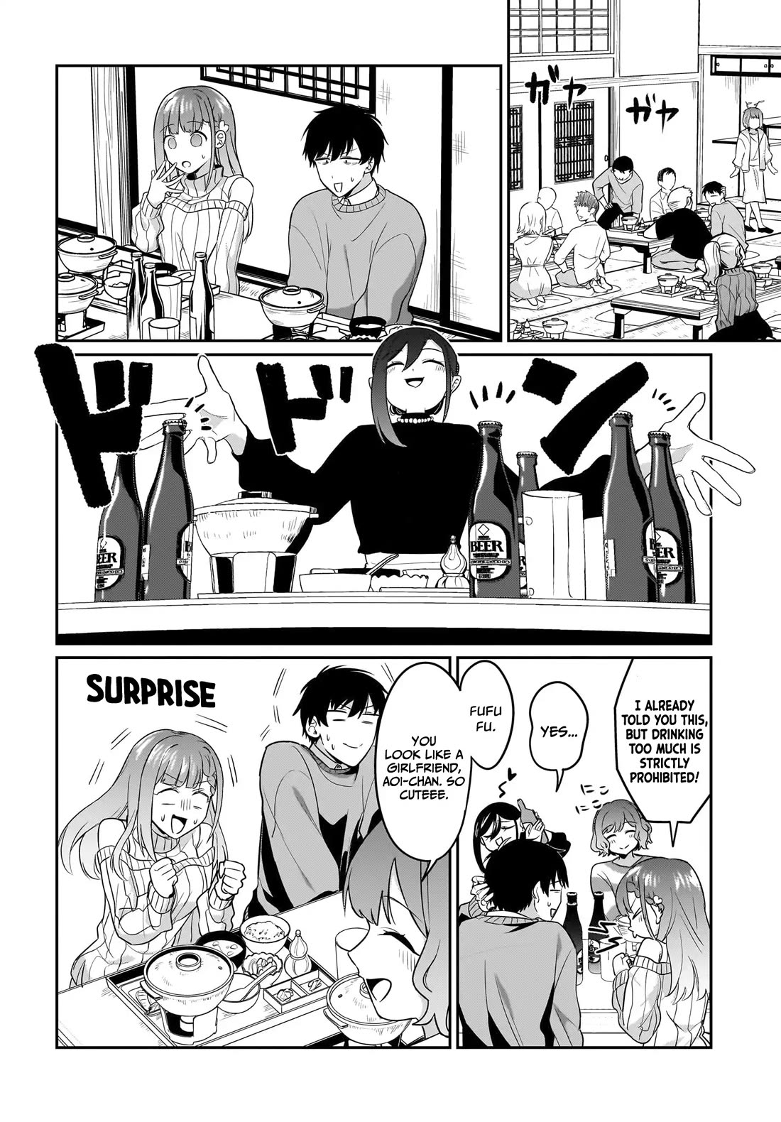I, a Tired Office Worker, Start Living Together with a Beautiful Highschool Girl whom I Met Again After 7 Years Chapter 15 page 9 - Chapter 15