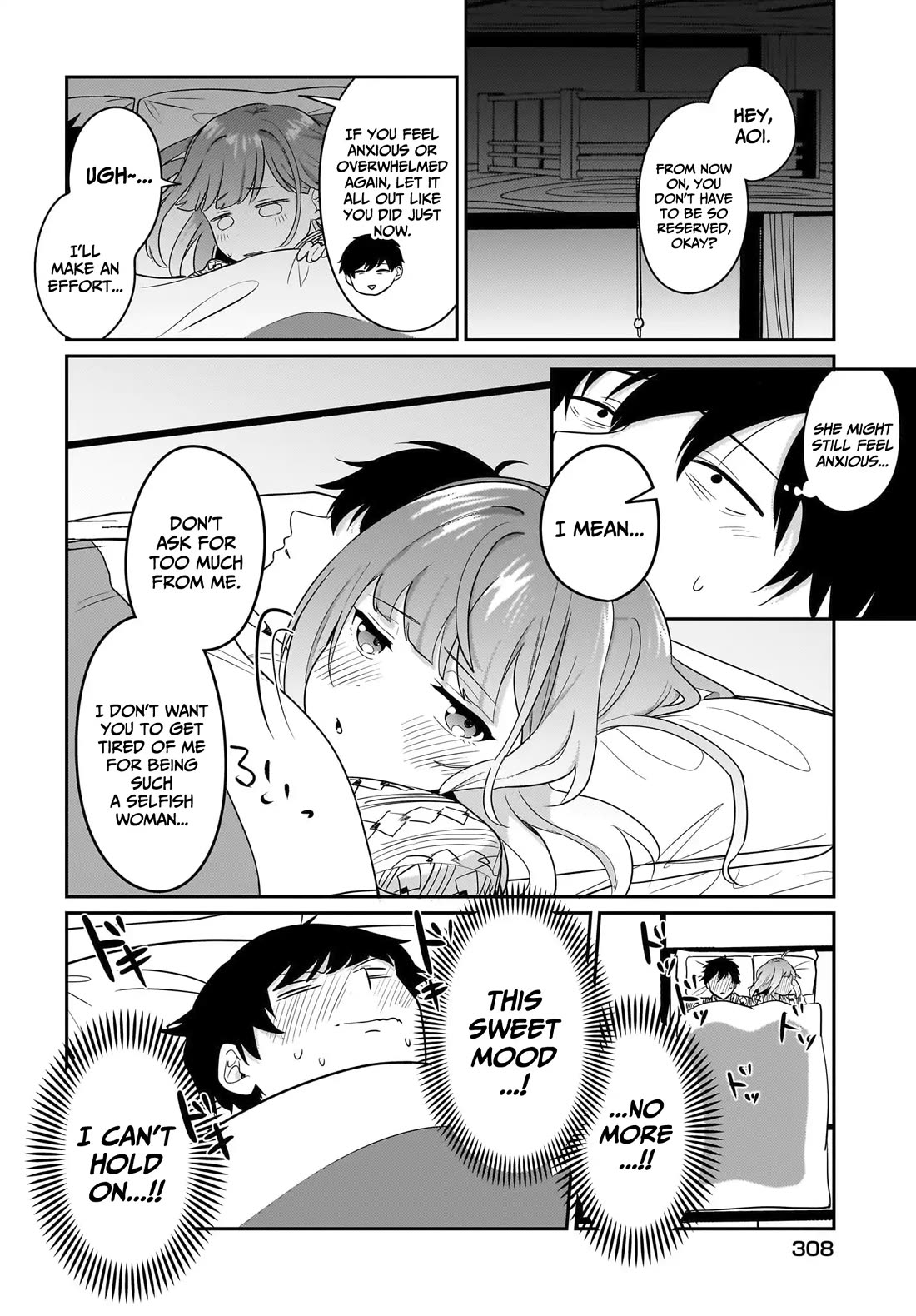 I, a Tired Office Worker, Start Living Together with a Beautiful Highschool Girl whom I Met Again After 7 Years Chapter 16 page 17 - Chapter 16