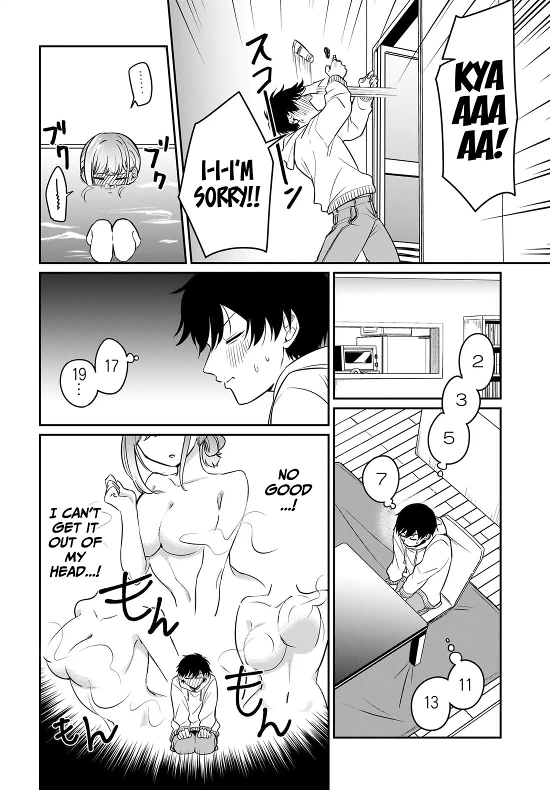 I, a Tired Office Worker, Start Living Together with a Beautiful Highschool Girl whom I Met Again After 7 Years Chapter 18 page 5 - Chapter 18