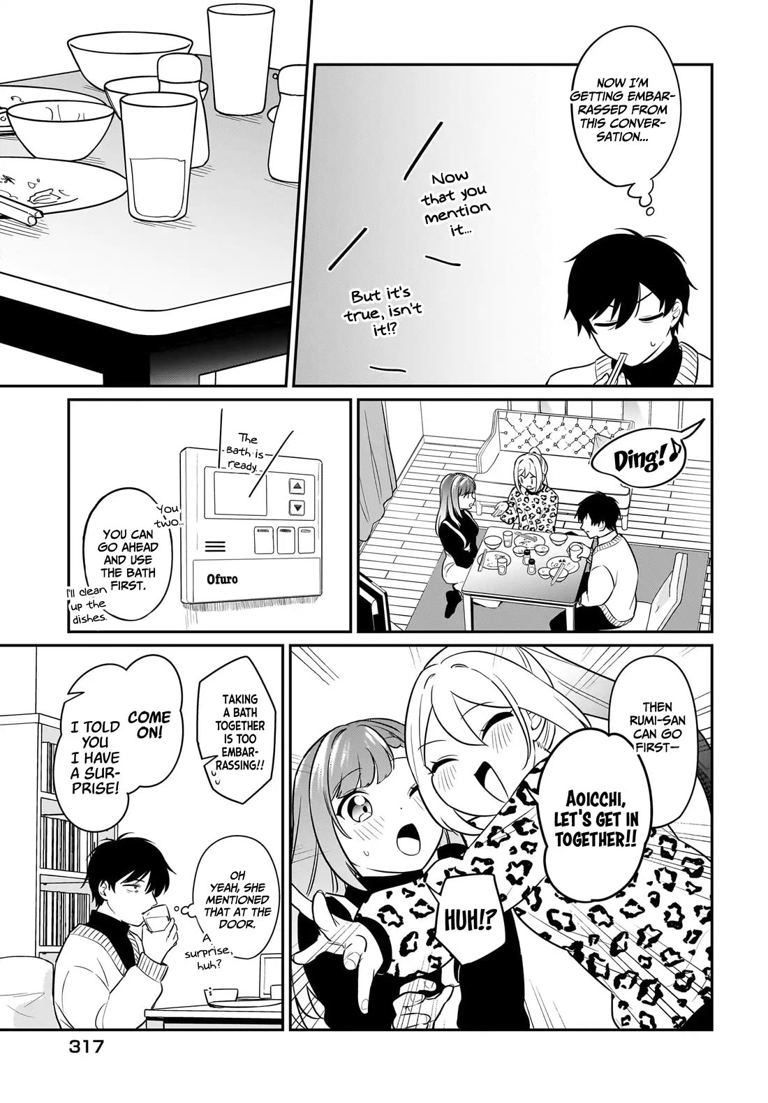 I, a Tired Office Worker, Start Living Together with a Beautiful Highschool Girl whom I Met Again After 7 Years Chapter 19 page 20 - Chapter 19