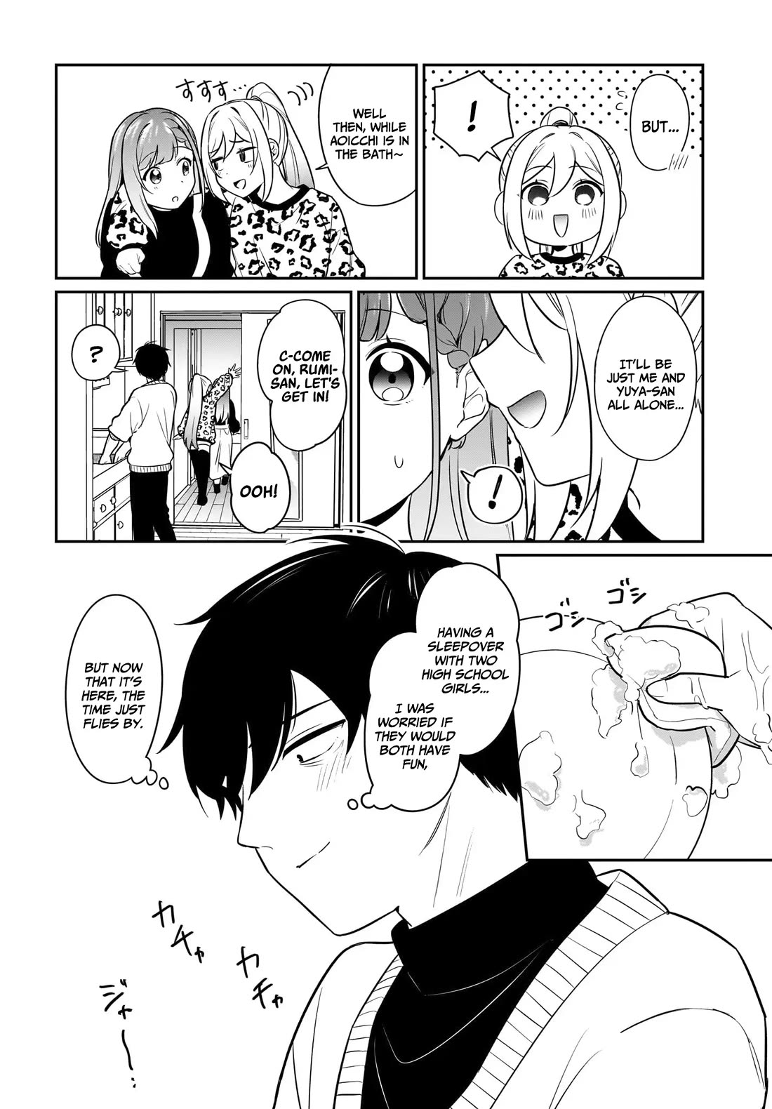 I, a Tired Office Worker, Start Living Together with a Beautiful Highschool Girl whom I Met Again After 7 Years Chapter 19 page 21 - Chapter 19