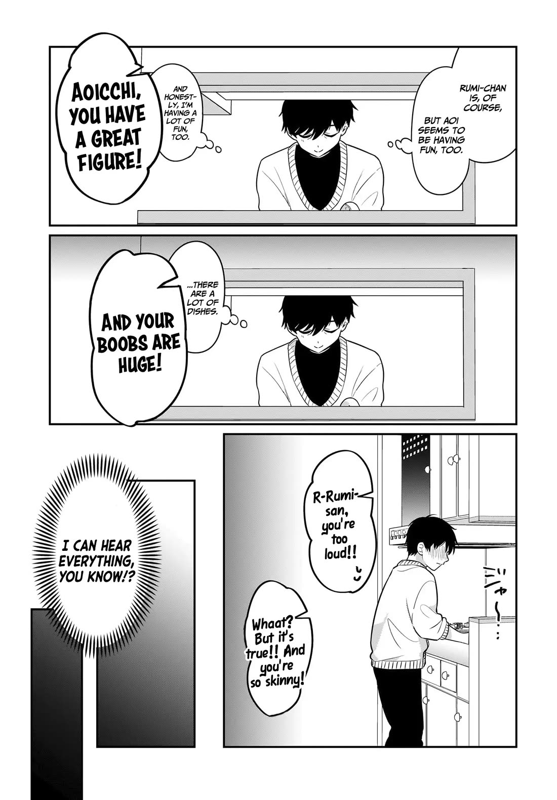 I, a Tired Office Worker, Start Living Together with a Beautiful Highschool Girl whom I Met Again After 7 Years Chapter 19 page 22 - Chapter 19