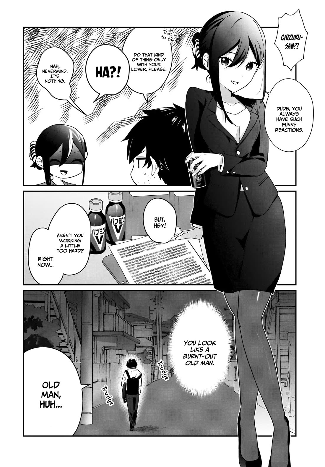 I, a Tired Office Worker, Start Living Together with a Beautiful Highschool Girl whom I Met Again After 7 Years Chapter 2 page 3 - Chapter 2