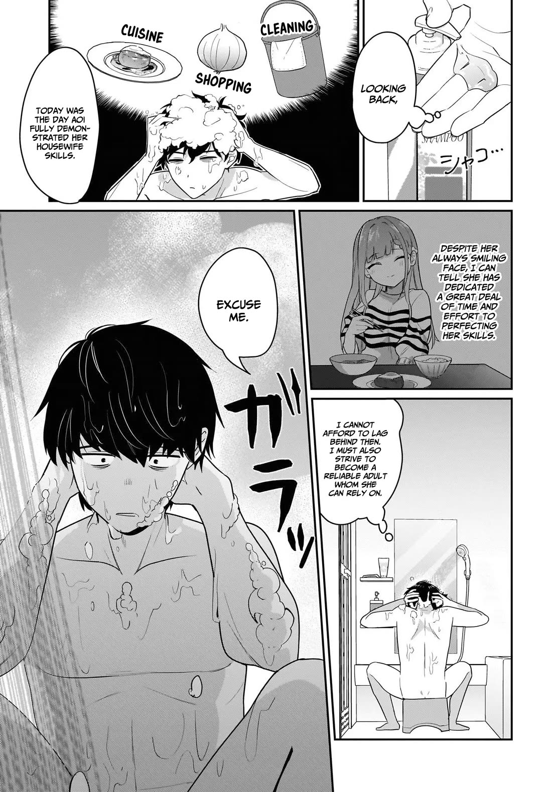 I, a Tired Office Worker, Start Living Together with a Beautiful Highschool Girl whom I Met Again After 7 Years Chapter 3 page 20 - Chapter 3