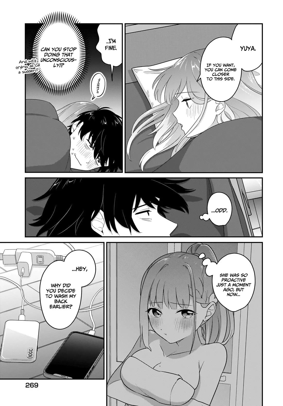 I, a Tired Office Worker, Start Living Together with a Beautiful Highschool Girl whom I Met Again After 7 Years Chapter 4 page 16 - Chapter 4