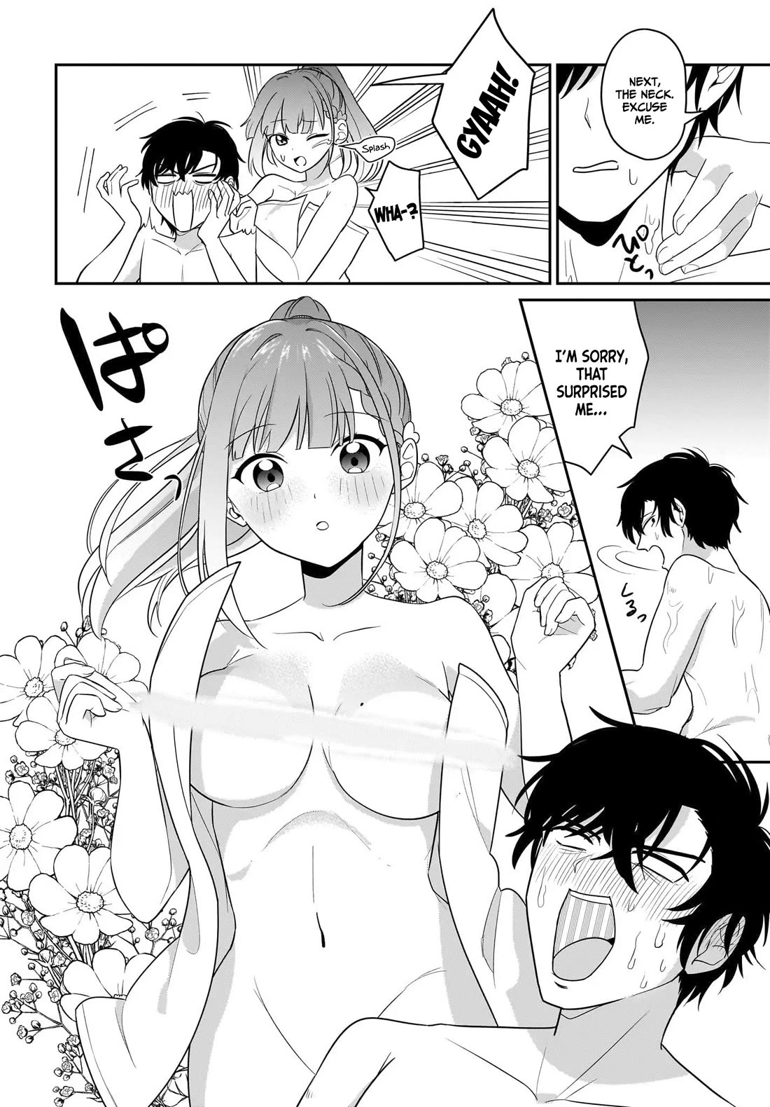 I, a Tired Office Worker, Start Living Together with a Beautiful Highschool Girl whom I Met Again After 7 Years Chapter 4 page 9 - Chapter 4