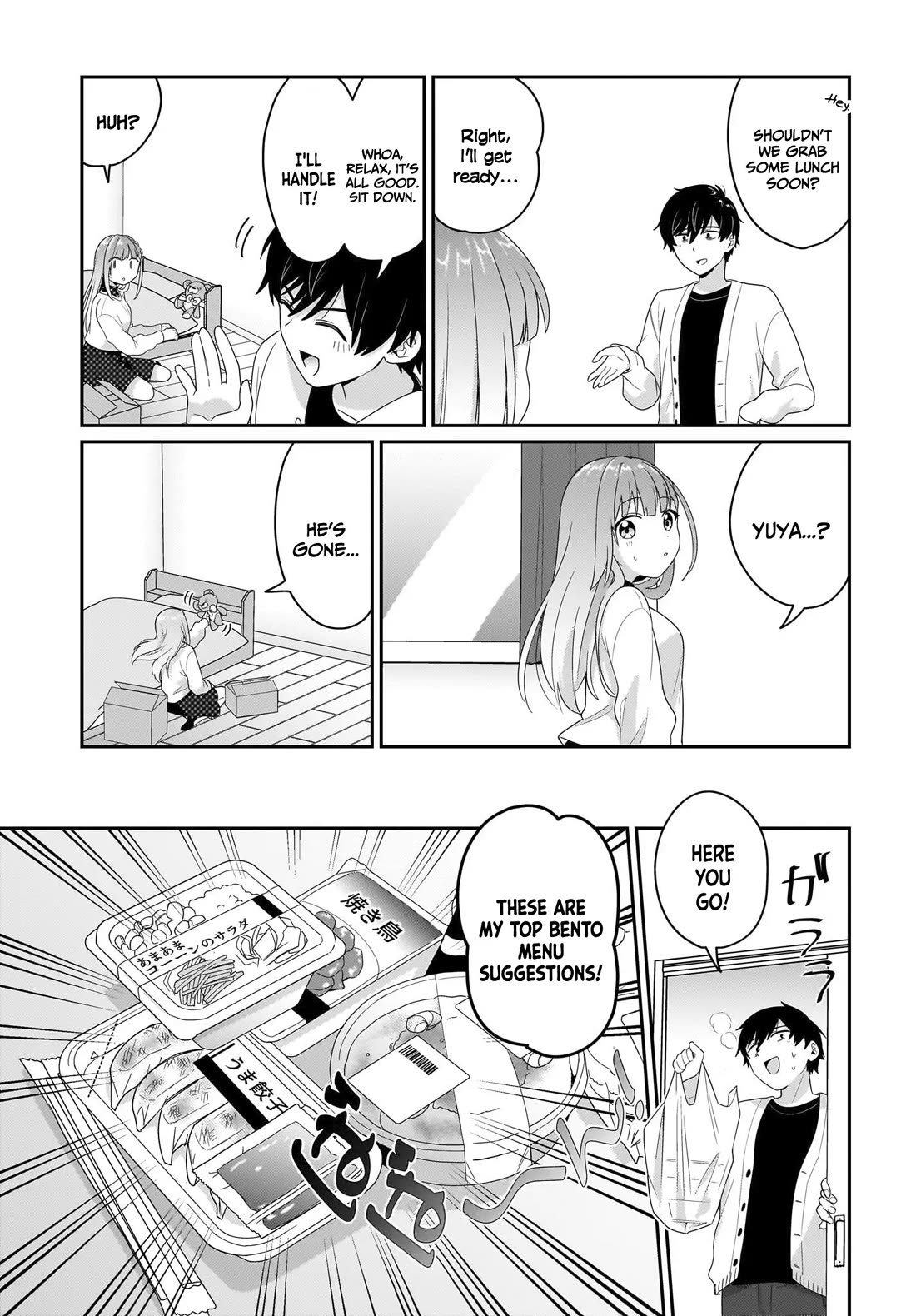 I, a Tired Office Worker, Start Living Together with a Beautiful Highschool Girl whom I Met Again After 7 Years Chapter 5 page 14 - Chapter 5