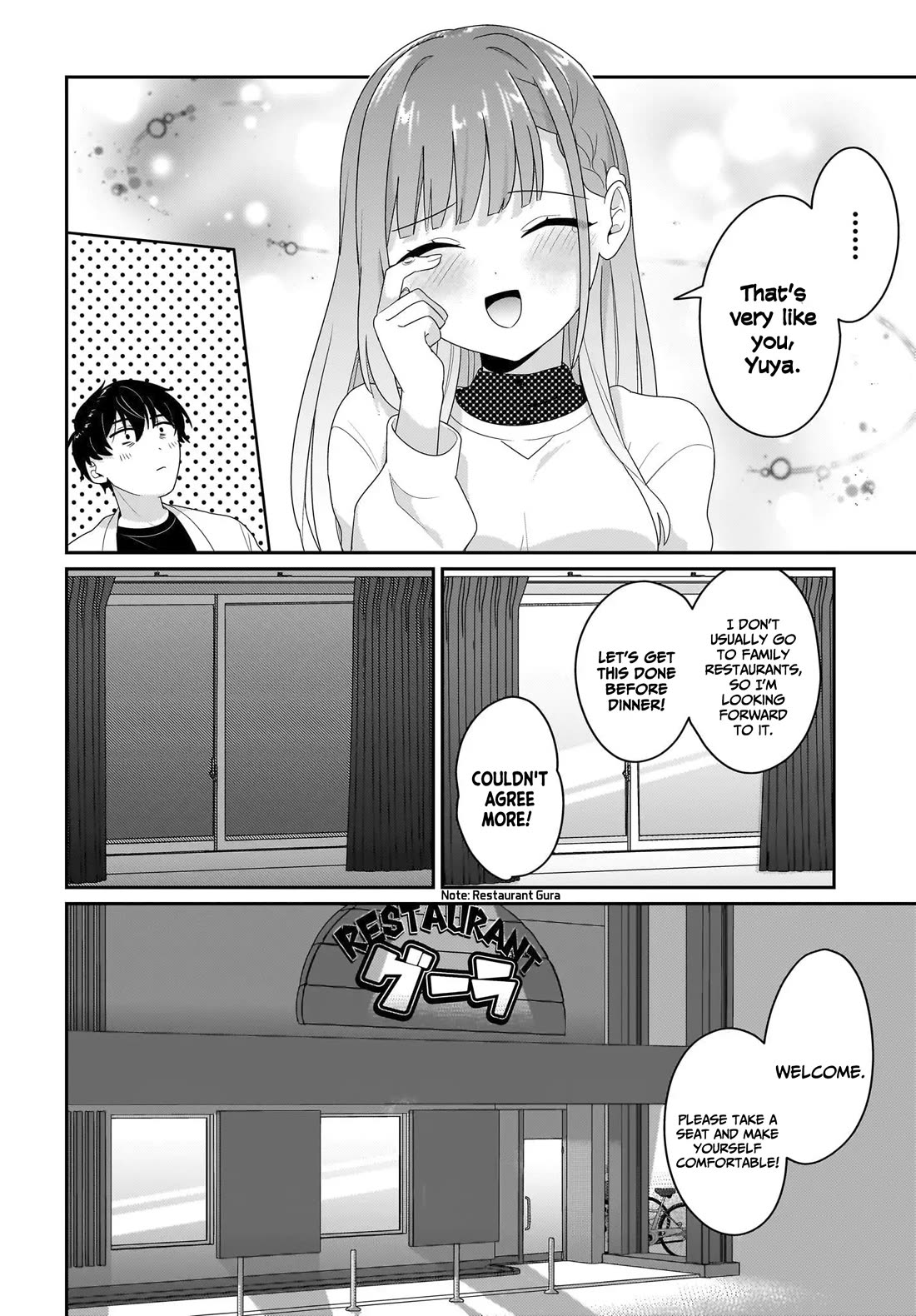 I, a Tired Office Worker, Start Living Together with a Beautiful Highschool Girl whom I Met Again After 7 Years Chapter 5 page 17 - Chapter 5