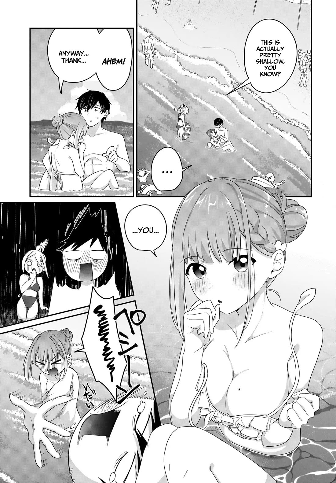 I, a Tired Office Worker, Start Living Together with a Beautiful Highschool Girl whom I Met Again After 7 Years Chapter 7.5 page 11 - Chapter 7.5