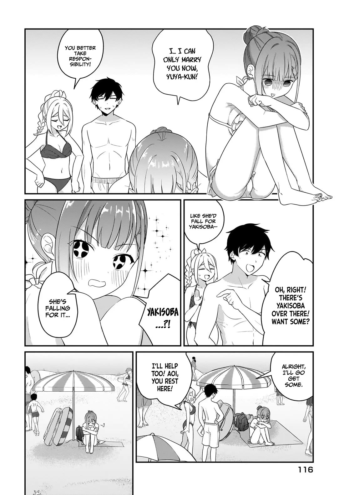 I, a Tired Office Worker, Start Living Together with a Beautiful Highschool Girl whom I Met Again After 7 Years Chapter 7.5 page 12 - Chapter 7.5