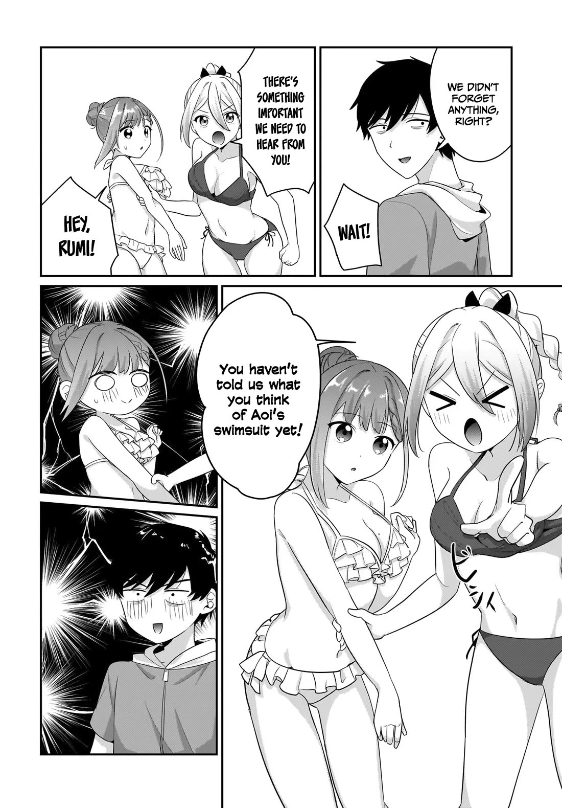 I, a Tired Office Worker, Start Living Together with a Beautiful Highschool Girl whom I Met Again After 7 Years Chapter 7.5 page 18 - Chapter 7.5