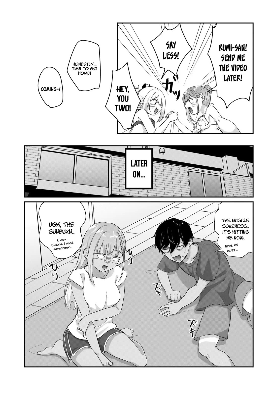 I, a Tired Office Worker, Start Living Together with a Beautiful Highschool Girl whom I Met Again After 7 Years Chapter 7.5 page 21 - Chapter 7.5