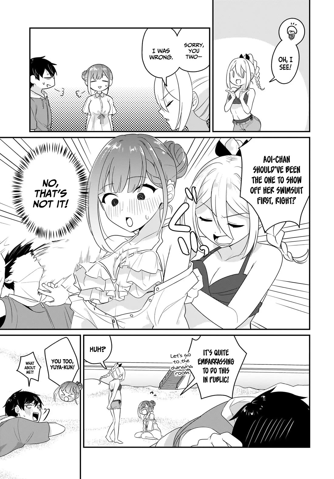 I, a Tired Office Worker, Start Living Together with a Beautiful Highschool Girl whom I Met Again After 7 Years Chapter 7.5 page 5 - Chapter 7.5