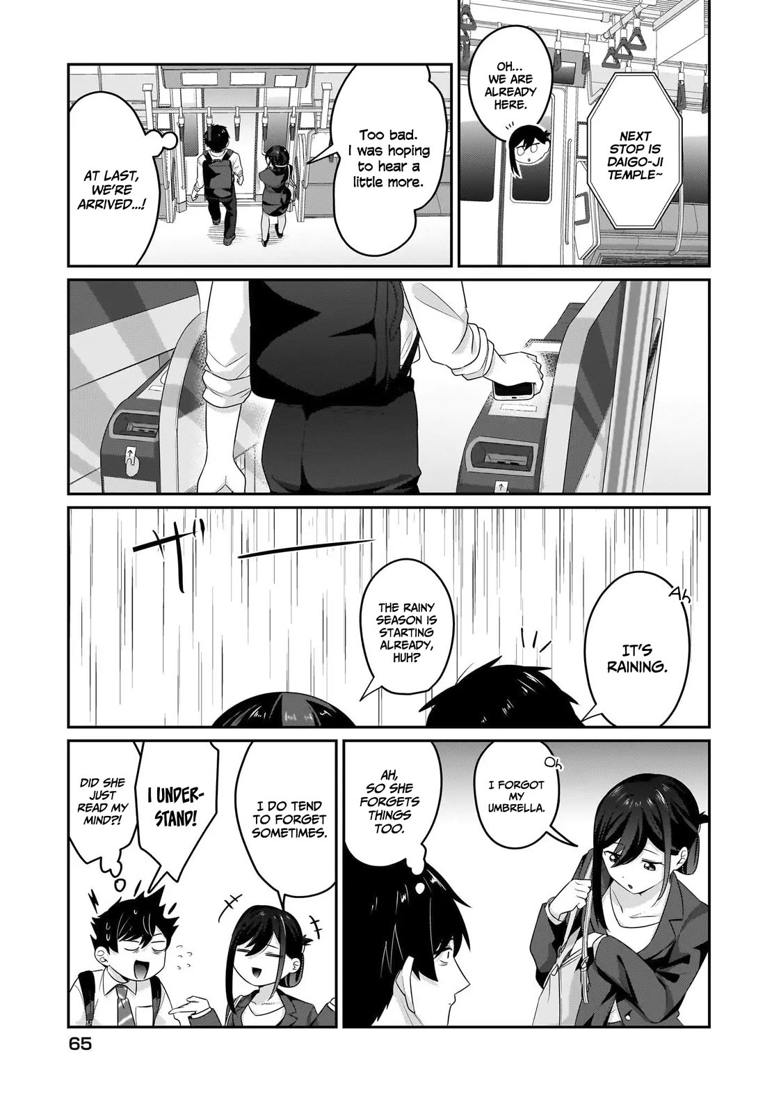 I, a Tired Office Worker, Start Living Together with a Beautiful Highschool Girl whom I Met Again After 7 Years Chapter 7 page 18 - Chapter 7