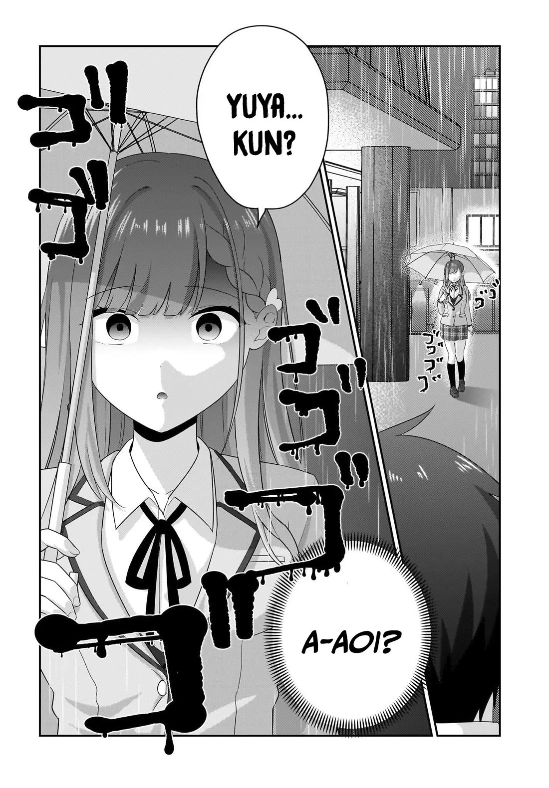 I, a Tired Office Worker, Start Living Together with a Beautiful Highschool Girl whom I Met Again After 7 Years Chapter 7 page 21 - Chapter 7