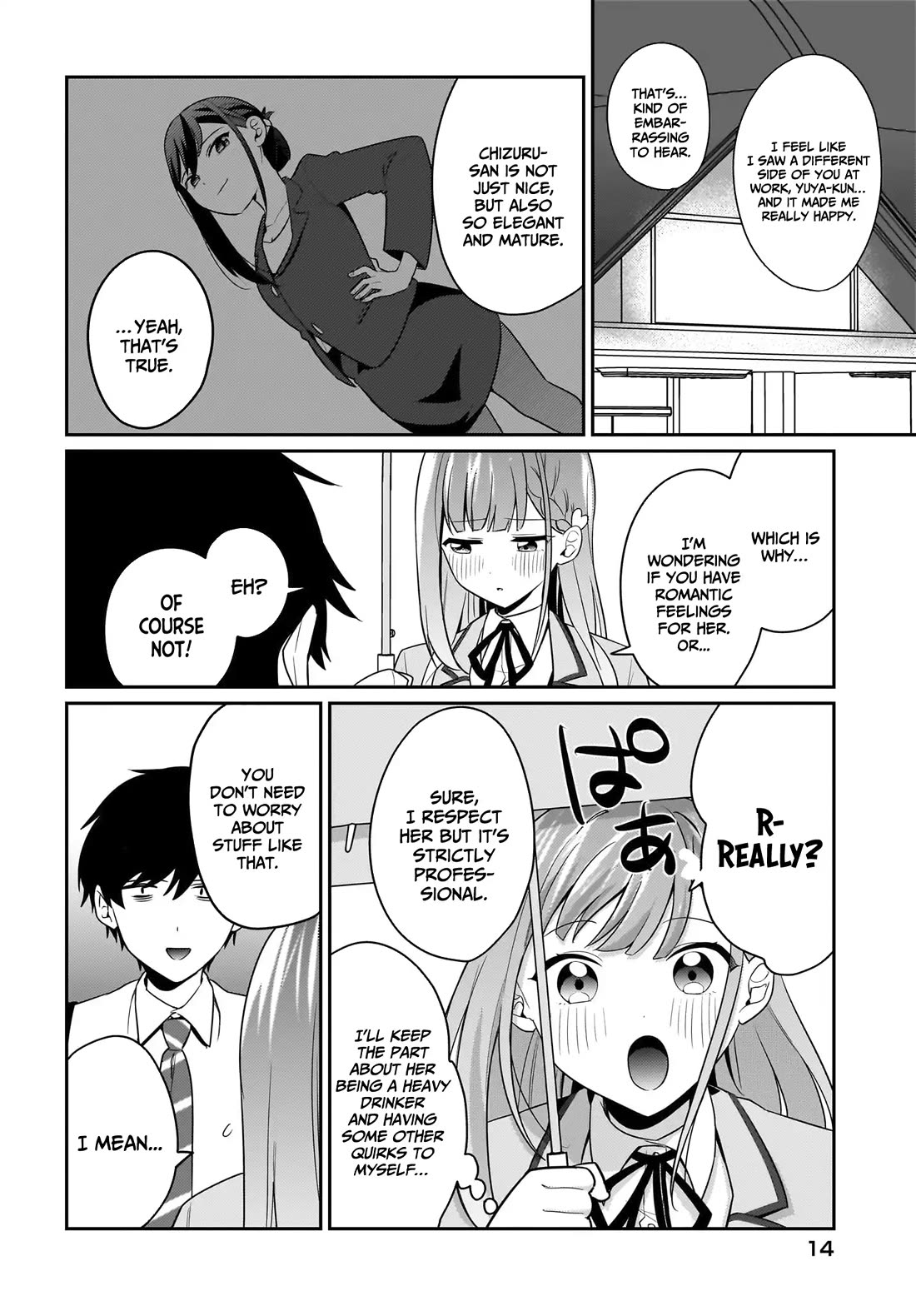 I, a Tired Office Worker, Start Living Together with a Beautiful Highschool Girl whom I Met Again After 7 Years Chapter 8 page 11 - Chapter 8