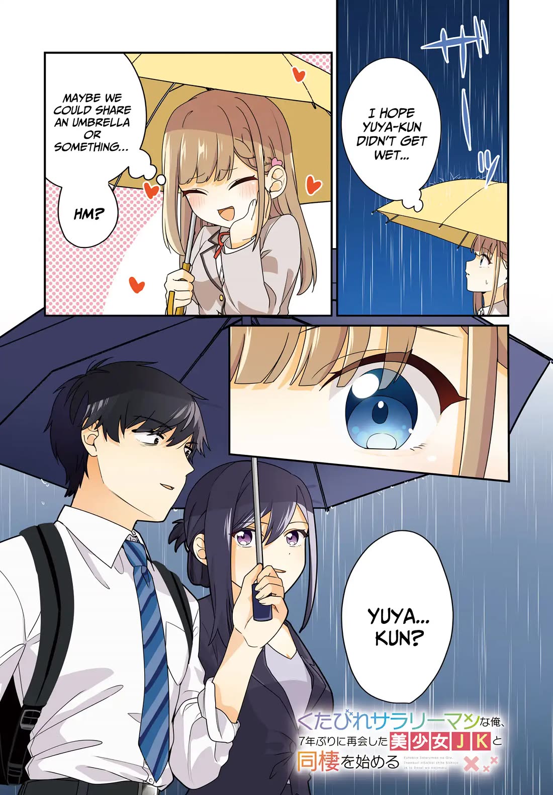 I, a Tired Office Worker, Start Living Together with a Beautiful Highschool Girl whom I Met Again After 7 Years Chapter 8 page 2 - Chapter 8