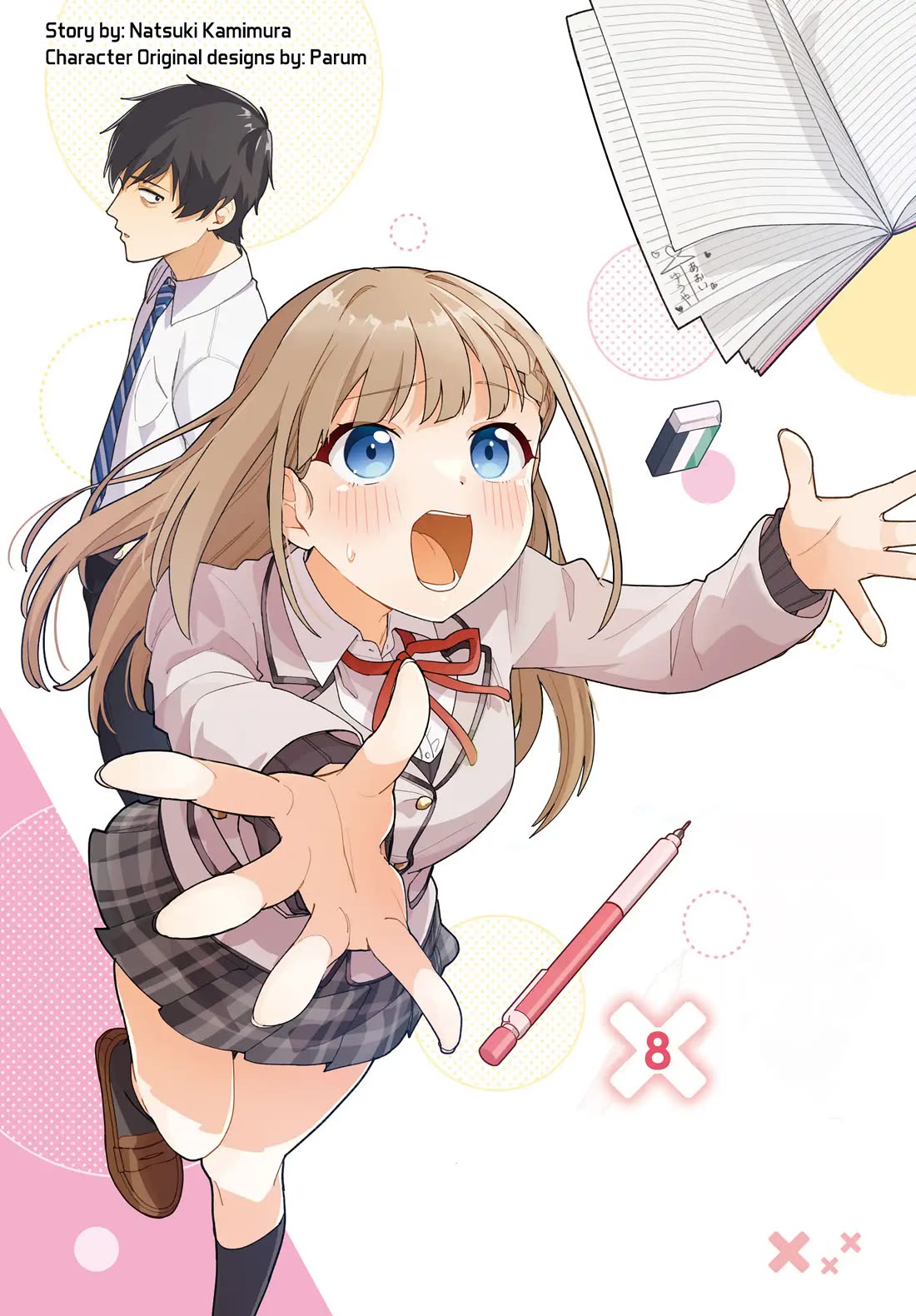 I, a Tired Office Worker, Start Living Together with a Beautiful Highschool Girl whom I Met Again After 7 Years Chapter 8 page 3 - Chapter 8