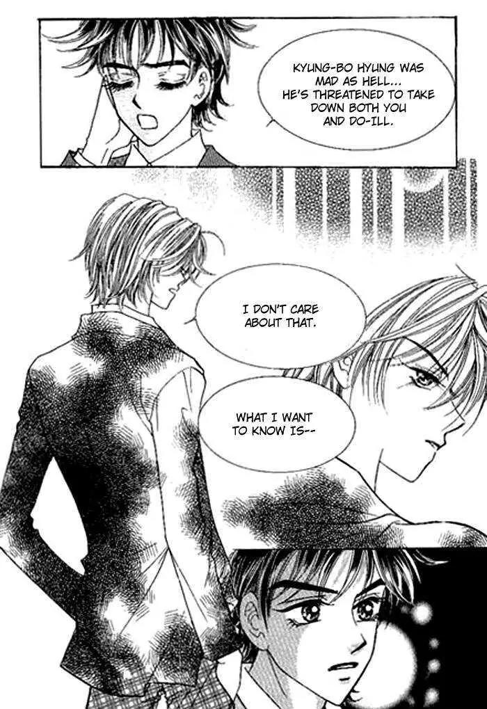 I Accept You Chapter 0 page 103 - Chapter 0