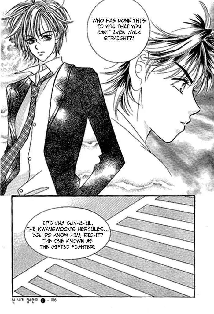 I Accept You Chapter 0 page 104 - Chapter 0