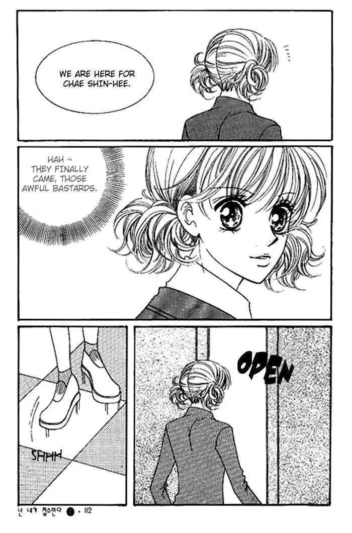 I Accept You Chapter 0 page 110 - Chapter 0
