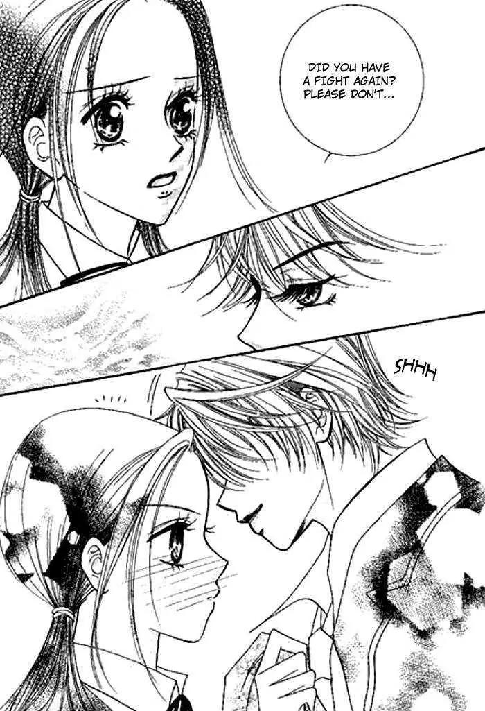 I Accept You Chapter 0 page 118 - Chapter 0