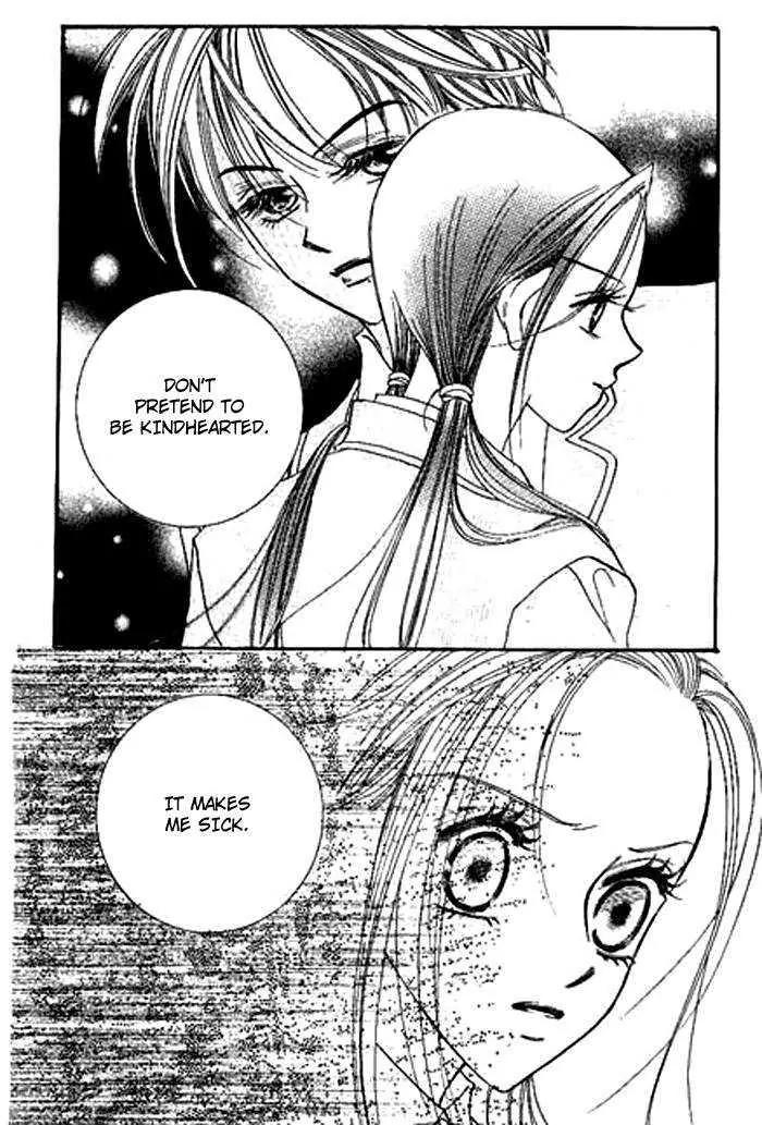 I Accept You Chapter 0 page 119 - Chapter 0