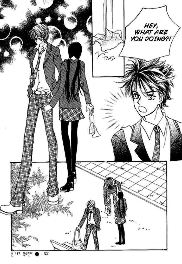 I Accept You Chapter 0 page 120 - Chapter 0