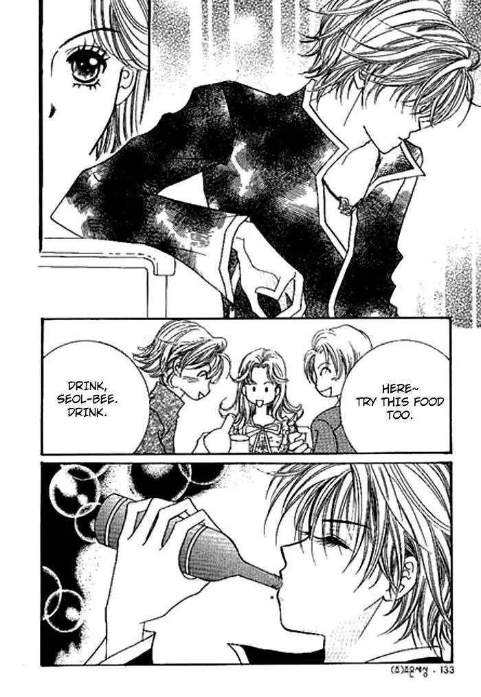 I Accept You Chapter 0 page 131 - Chapter 0