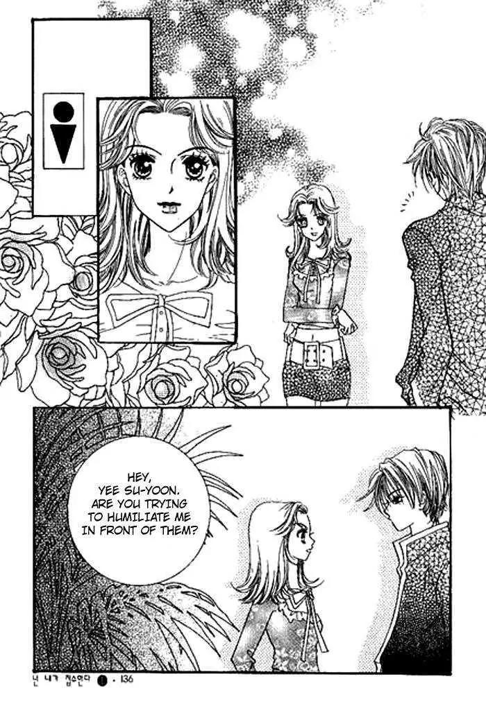 I Accept You Chapter 0 page 134 - Chapter 0