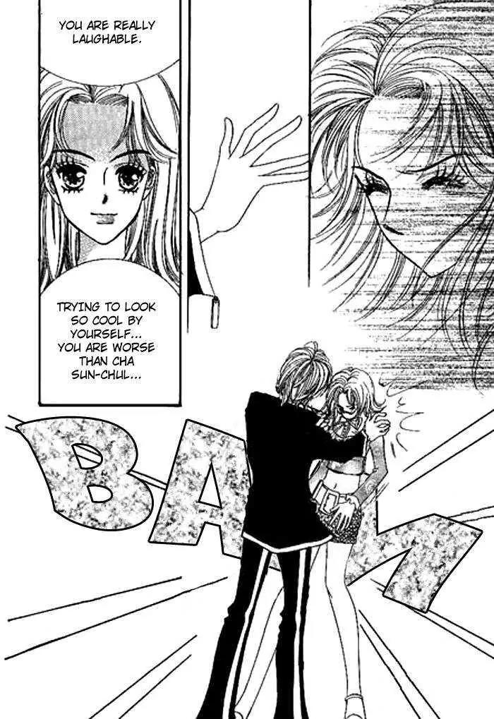 I Accept You Chapter 0 page 135 - Chapter 0