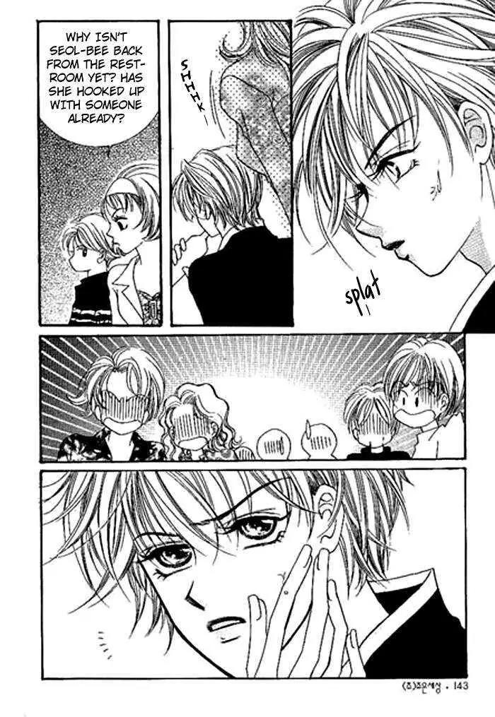 I Accept You Chapter 0 page 141 - Chapter 0